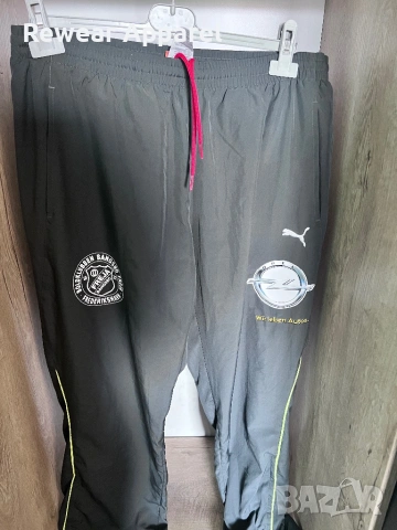Долнище Puma Football Track Pants L