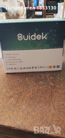 suidek HDMI KVM превключвател, снимка 5 - Друга електроника - 54590806