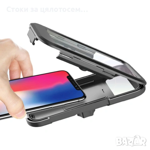 Държач/стойка за мобилен телефон за велосипед , снимка 2 - Аксесоари за велосипеди - 54078091