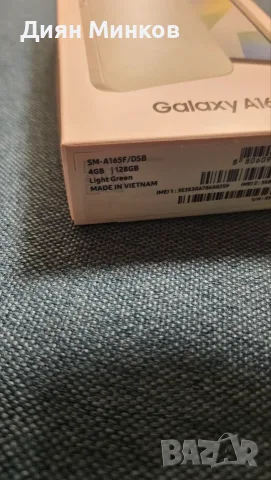 Samsung Galaxy A16, снимка 5 - Samsung - 55351223