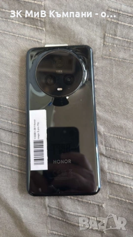 Honor Magic 5 Pro , снимка 2 - Други - 54768041