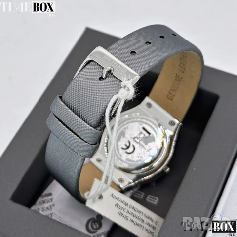 Bering 12130-609, снимка 5 - Дамски - 55006864