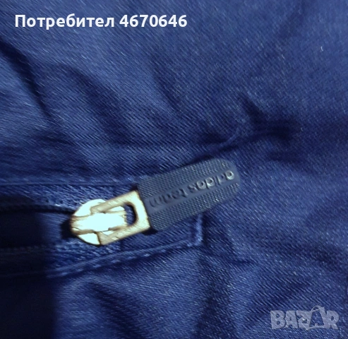 Дебело зимно яке adidas Manchester United , снимка 6 - Футбол - 54841901