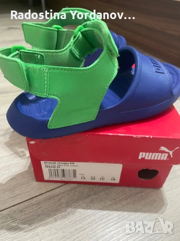 Сандалки Puma за момче
