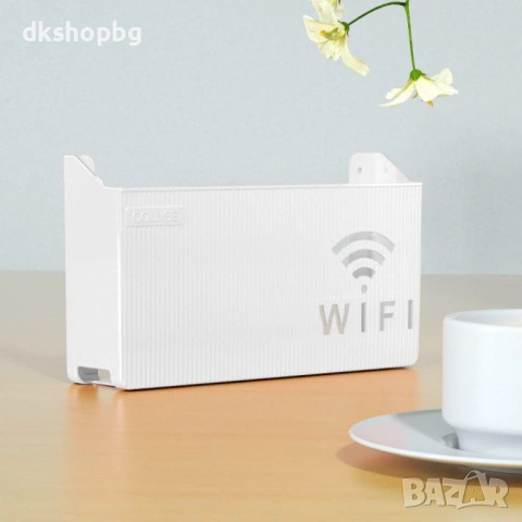 4665 Стойка за Wi-Fi рутер за стена – Самозалепващ се бял органайзер (24 см), снимка 5 - Други стоки за дома - 54598414