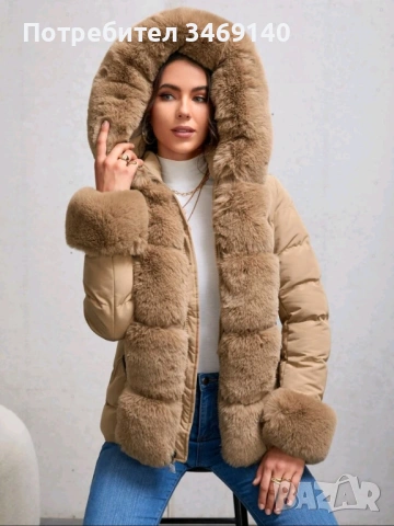 ПРОДАВАМ НОВО КЪСО ДАМСКО ЯКЕ, снимка 3 - Якета - 54344635