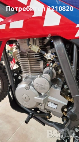 Кросов Мотор 250 Кубика - Tunder Red sport, снимка 5 - Мотоциклети и мототехника - 54621806