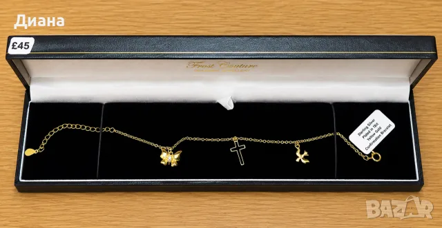 Чисто нова гривна Frost Couture – Sterling Silver 925, 18K Yellow Gold Plated/ позлатена с 18К, снимка 6 - Гривни - 55323585