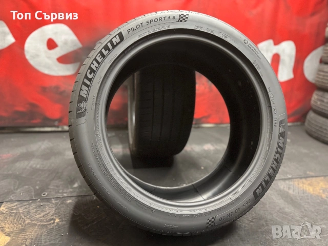265 40 20, Летни гуми, Michelin PilotSport4S, 2 броя, снимка 5 - Гуми и джанти - 54807002
