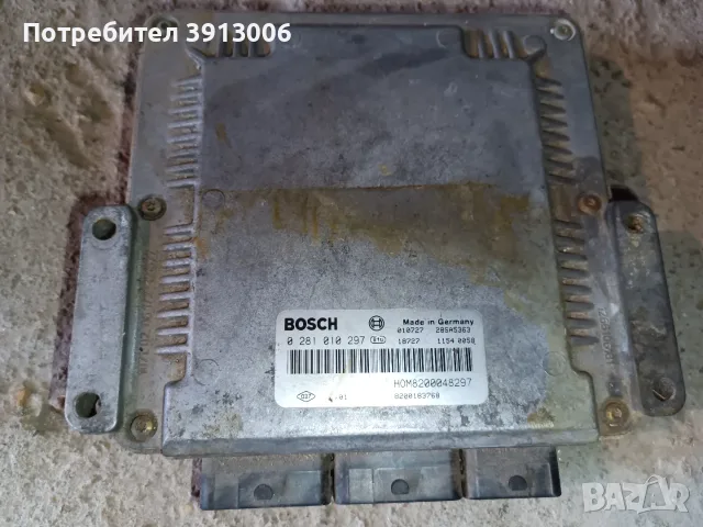 Renault Laguna 2 останали пасти, снимка 5 - Части - 55577500
