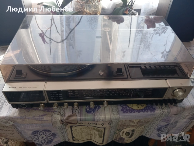 Ретро комбо Philips 984 Грамофон,радио,касетофон, снимка 11 - Грамофони - 54976700