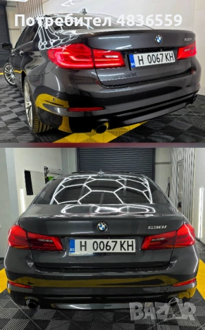 Bmw G30 530i B48. Head Up /Harman kardon, снимка 4 - Автомобили и джипове - 54656419