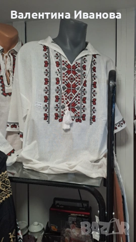 Нови мъжки ризи с народни мотиви