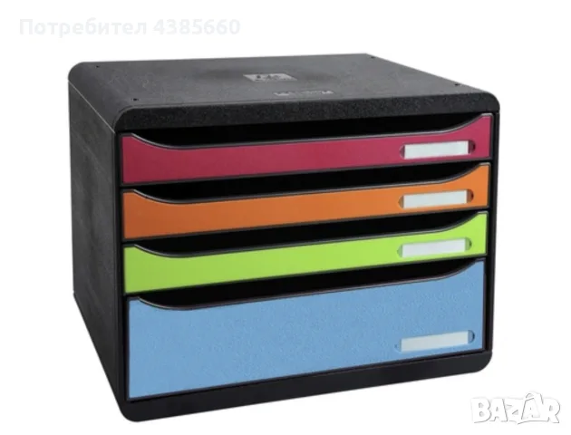 Exacompta BIG-BOX PLUS HORIZON MAXI 4 чекмеджета – Нов, фабрично запечатан