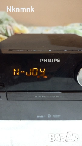 Уредба Phillips с Блутут , снимка 8 - Аудиосистеми - 55287029