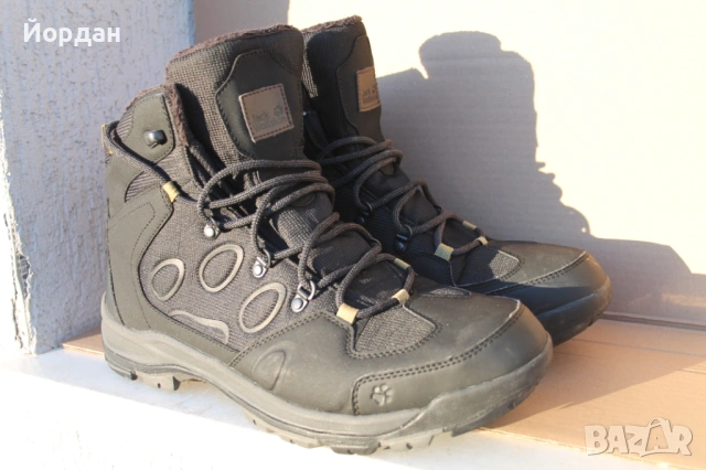 Мъжки зимни обувки Jack Wolfskin