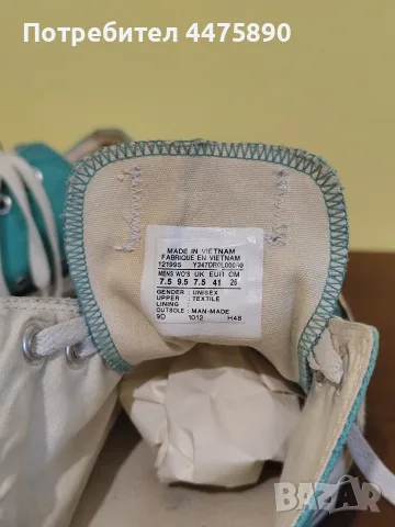 Кецове Converse 41 номер, снимка 5 - Кецове - 55466066