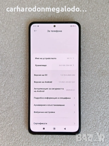 Xiaomi Mi 11i 5G 256GB + 8GB RAM ПУКНАТ ЗАДЕН КАПАК, снимка 3 - Xiaomi - 55227975