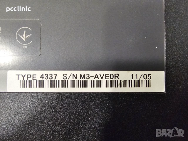 Докинг Станция Lenovo ThinkPad Mini Dock Series 3 (Type 4337) за T400s, T410, T410i, T520, T420, снимка 10 - Друга електроника - 54591788