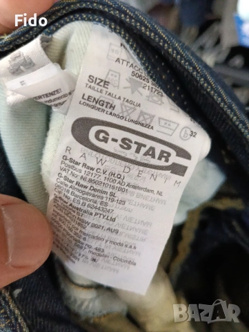 G-Star Raw Мъжки дънки, снимка 3 - Дънки - 55197938