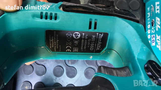 MAKITA HR166DSMJ, ударен гайковерт Makita TD110DSME - 10.8V Li-Ion, фенер Makita ML103, 10.8V - 12V , снимка 10 - Куфари с инструменти - 55613055