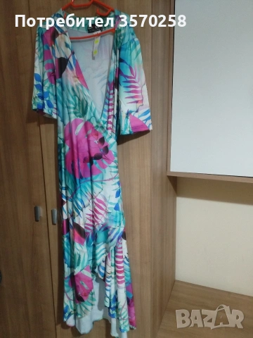 Дамска рокля 