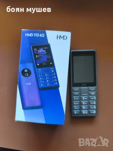 телефон Nokia 110 4G 