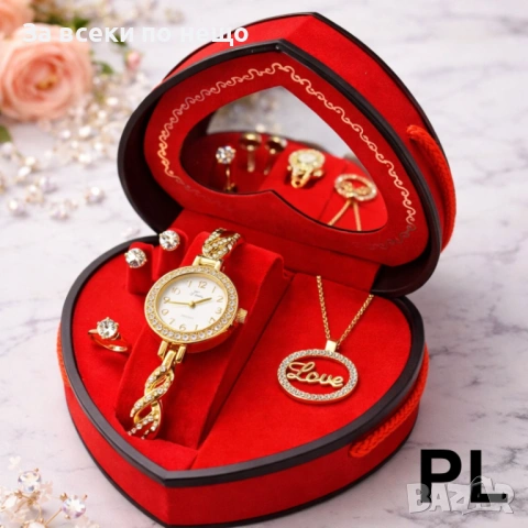 Дамски комплект бижута №11 (4 части) + Парфюм Humrah Buni 100 ml Код P2114