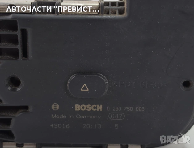 Дросел Клапа Ситроен Берлинго Citroen Berlingo 1.6 110кс 04-10г ОЕМ 0280750085, снимка 2 - Части - 54221242