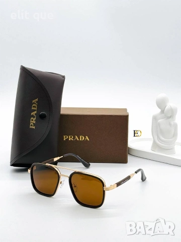 очила с калъф, кутия и ув защита ray ban prada, снимка 7 - Слънчеви и диоптрични очила - 55219864