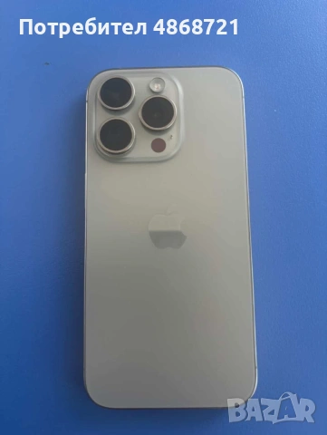 Iphone 15 pro natural titanium , снимка 2 - Apple iPhone - 55102069