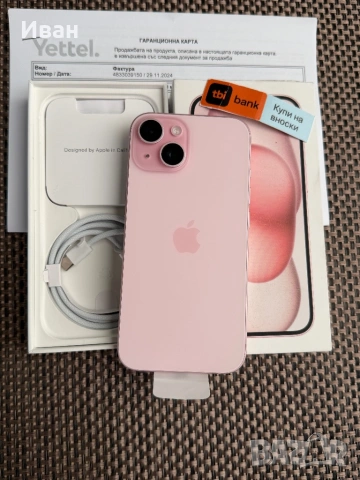НОВ!! 36М ГАР! iPhone 15 PINK  128гб * ЛИЗИНГ 20€/м айфон 15 розов 128, снимка 4 - Apple iPhone - 54869842