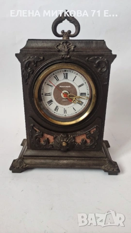 Бароков настолен часовник *Янтарь*СССР с чекмедже
