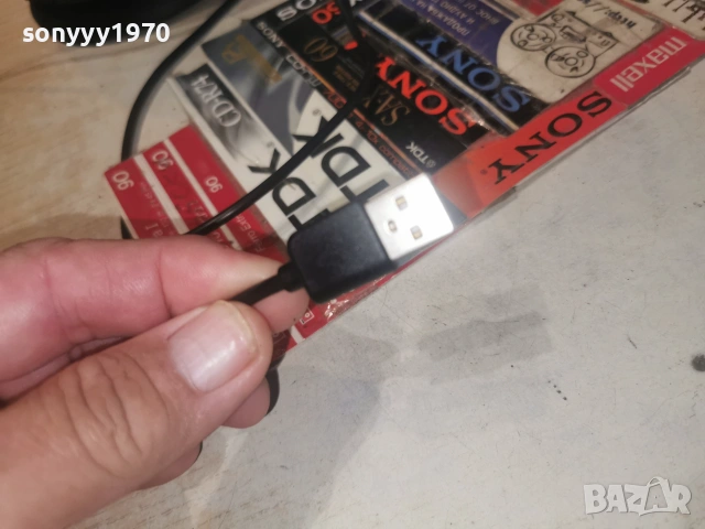 ELECTRONIC BUG ZAPPER USB-ВНОС GERMANY 2806261131, снимка 16 - Друга електроника - 55075846