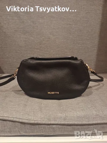 Луксозни дамски чанти от естествена кожа Musette