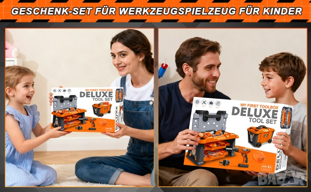 My First Tool Box Deluxe Tool Set детски комплект с инструменти, снимка 5 - Образователни игри - 54939440