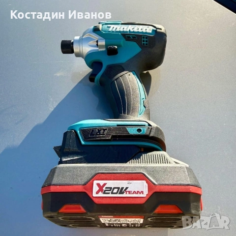 Изработка на преходници 