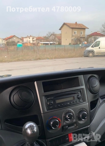 IVECO Daily 3.0 HPI – Нов внос от Холандия! Категория B (до 3.5т), снимка 15 - Бусове и автобуси - 54003657