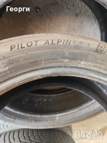 2бр.зимни гуми 255/45/20 Michelin, снимка 5 - Гуми и джанти - 54026009