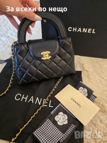 Chanel Kelly Дамска Черна Чанта Код Brand Luxury Fashion11, снимка 2 - Чанти - 54953693