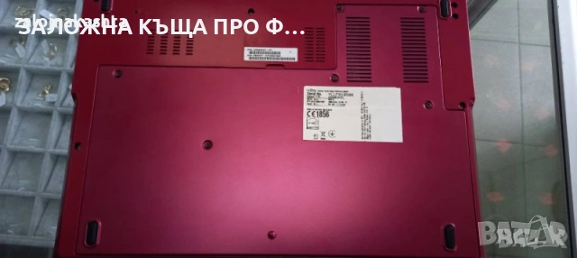 Лаптоп-Fujitsu Lifebook UH572-Intel Core i7-3517U, снимка 8 - Лаптопи за работа - 55202273
