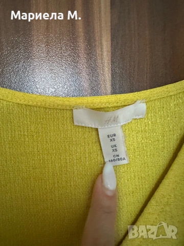 H&M рокля по тялото, XS, снимка 2 - Рокли - 54575788