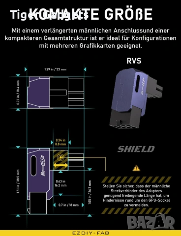EZDIY-FAB Shield Series 8-Pin PCIe GPU Power Adapter 90° Reverse Type Purple – комплект 2 броя, снимка 7 - Други - 54620647