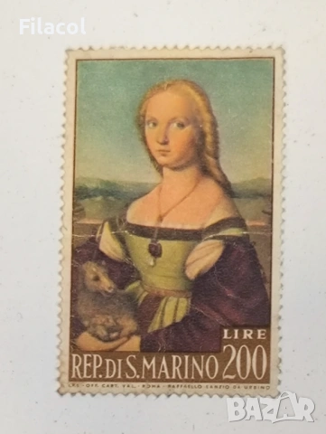 Сан Марино 1963 - Картини на Рафаело