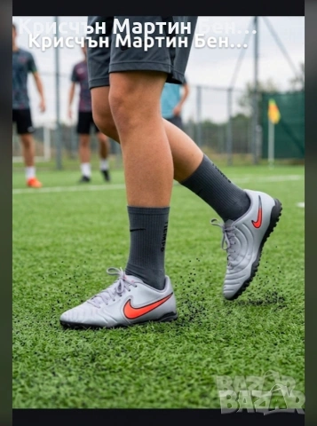Оригинални стоножки Nike Tiempo Legend 10 Club TF – Като нови! само пробвани 