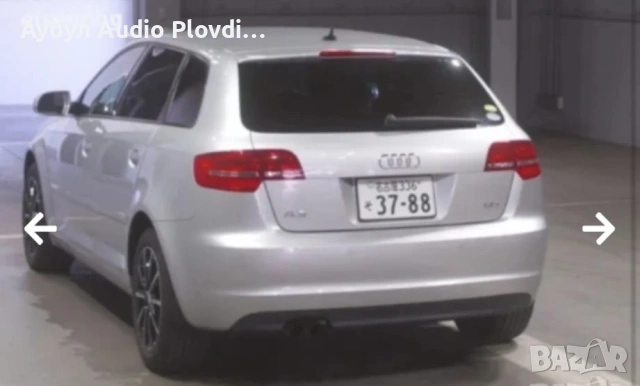 Audi A3 Sportback 1.4i TSI, снимка 3 - Автомобили и джипове - 55008113