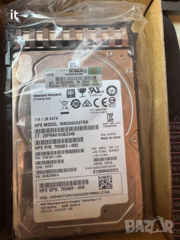 Сървърен Хард диск HP 2тб 7.2К SATA -2 броя
