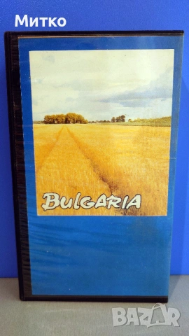 Bulgarian folk - Глория и Фаворит 95 - VHS, снимка 2 - Други музикални жанрове - 54524465