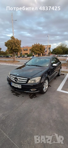 мерцедес с320 дизел 224 коня, снимка 16 - Автомобили и джипове - 55238822