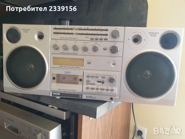 Радиокасетофон Philips D8614 1982 г.